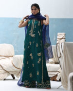 Emerald Charm Ensemble